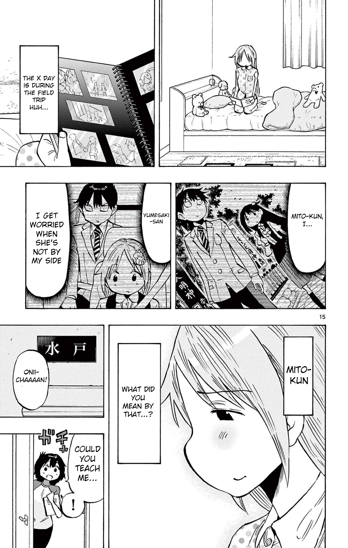 Page 15