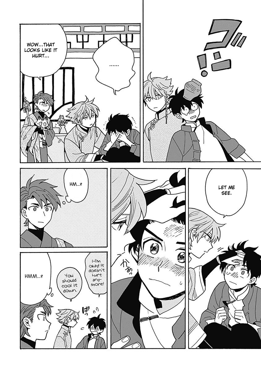 Page 32