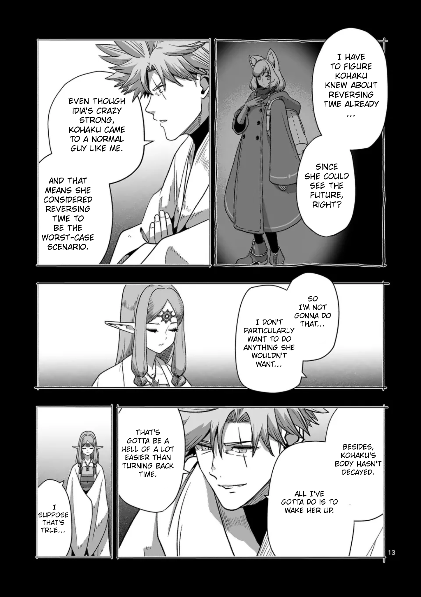 Page 13