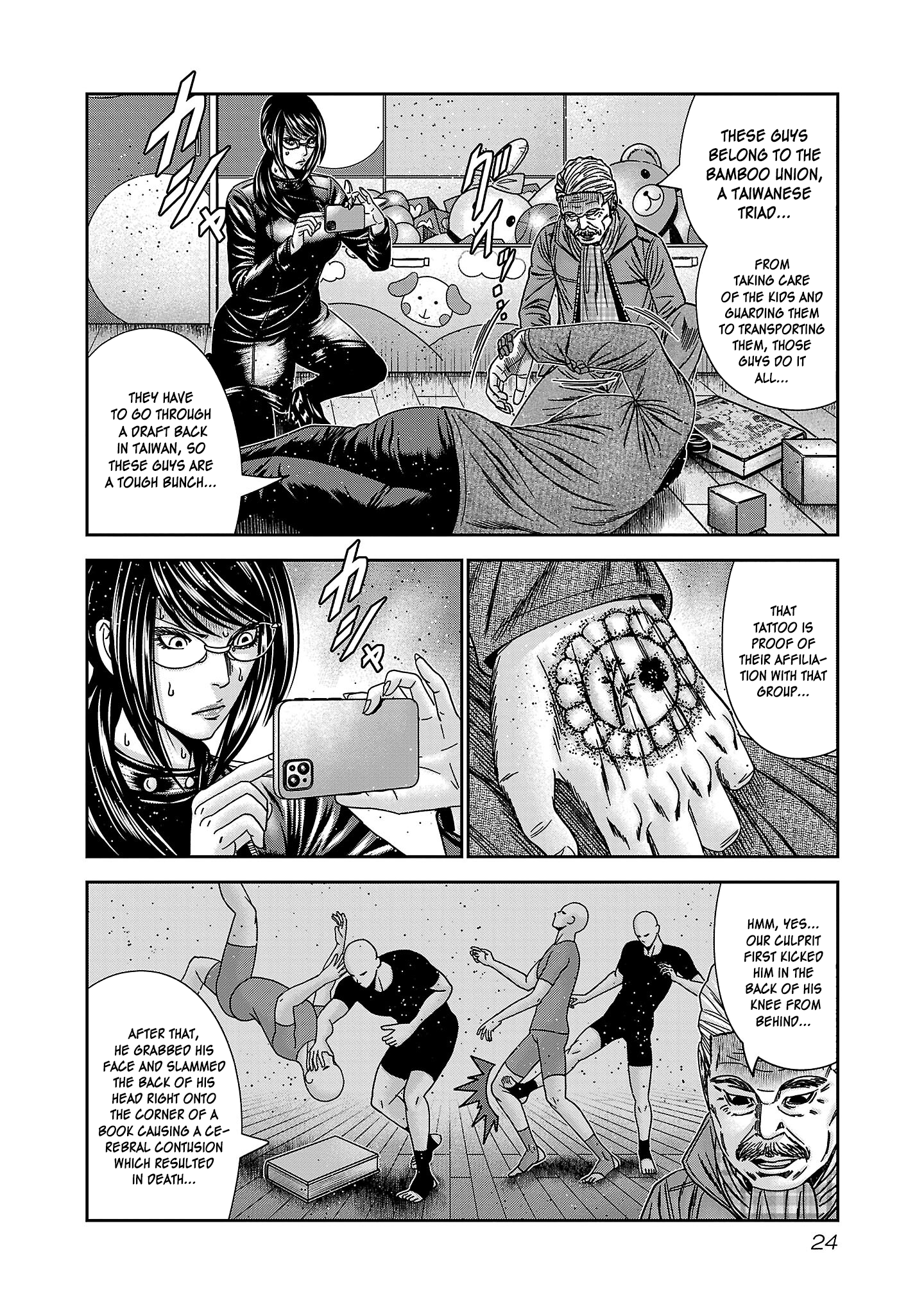 Page 27