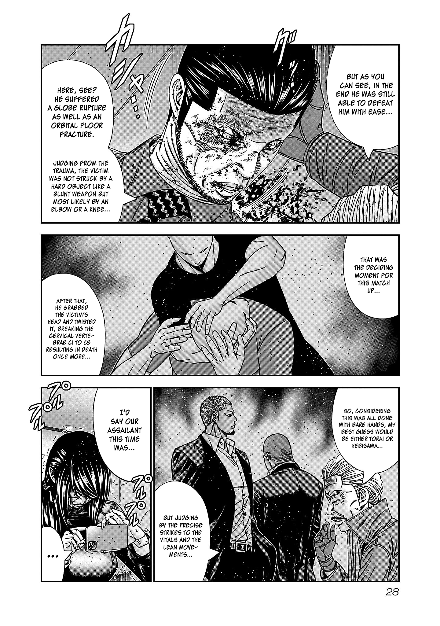 Page 31