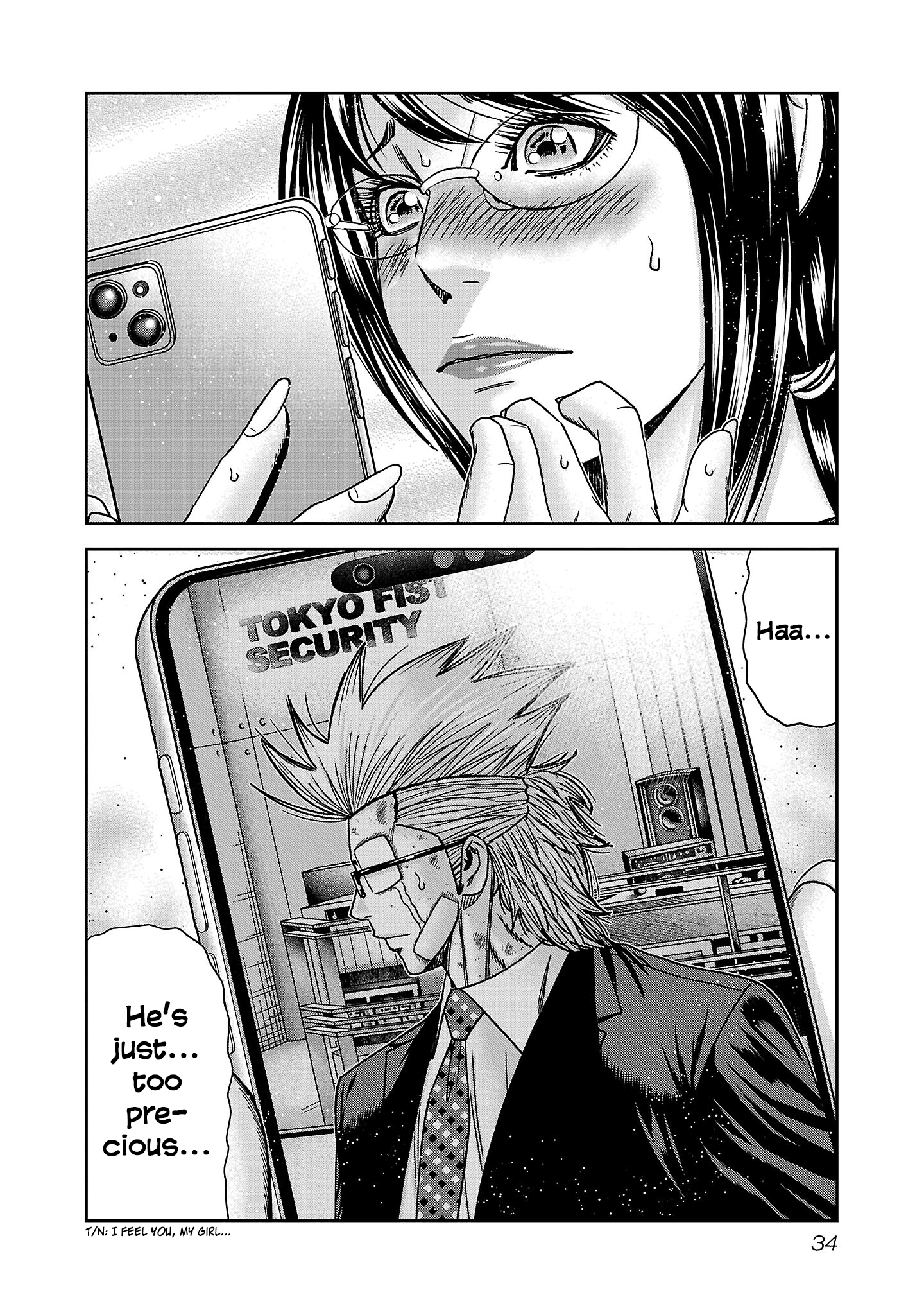 Page 37
