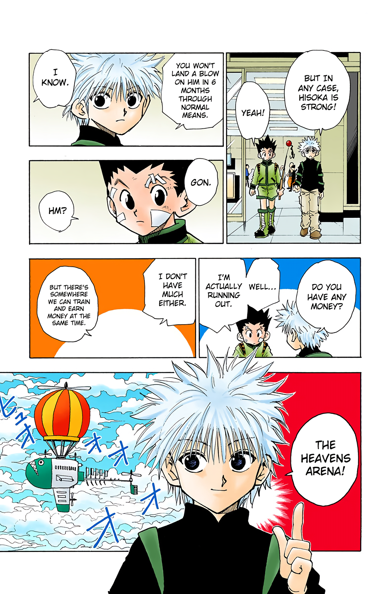 Page 11