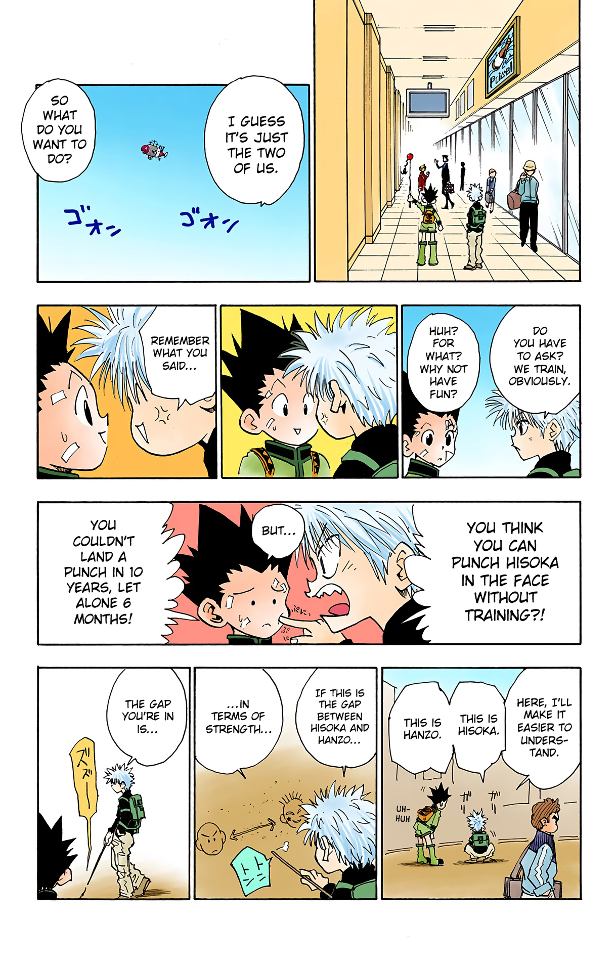 Page 9