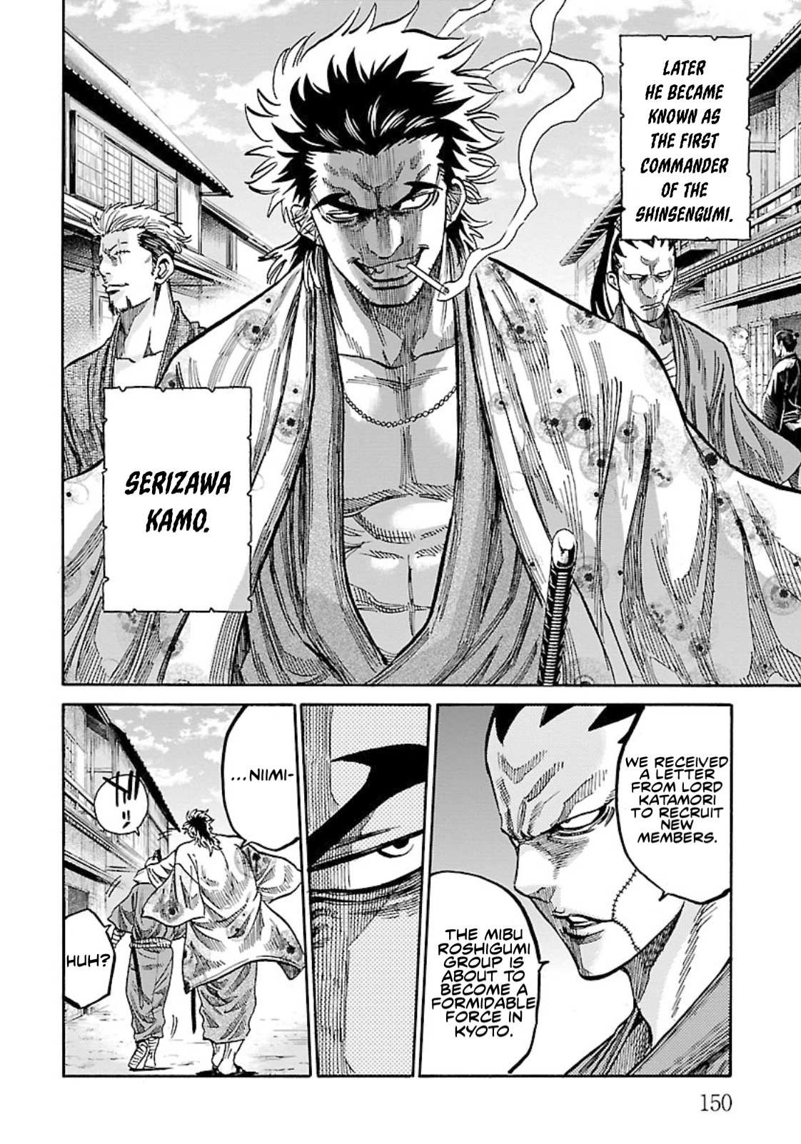 Page 32