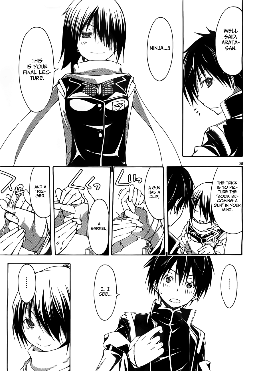 Page 31