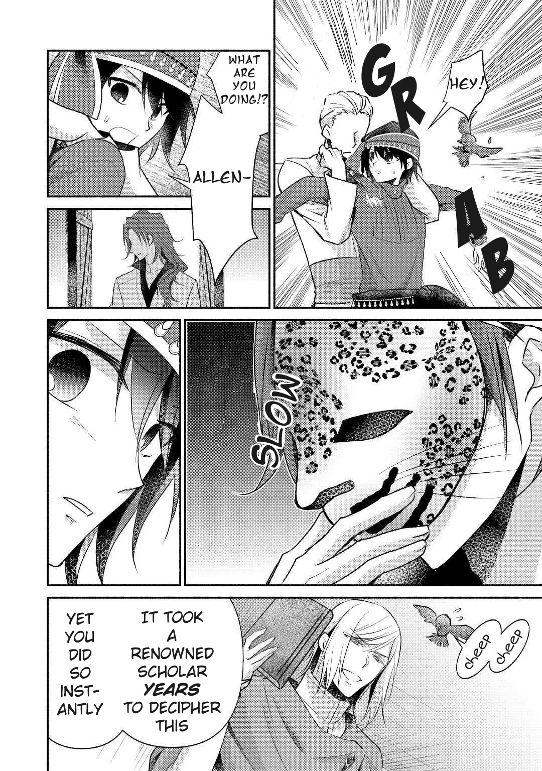 Page 28
