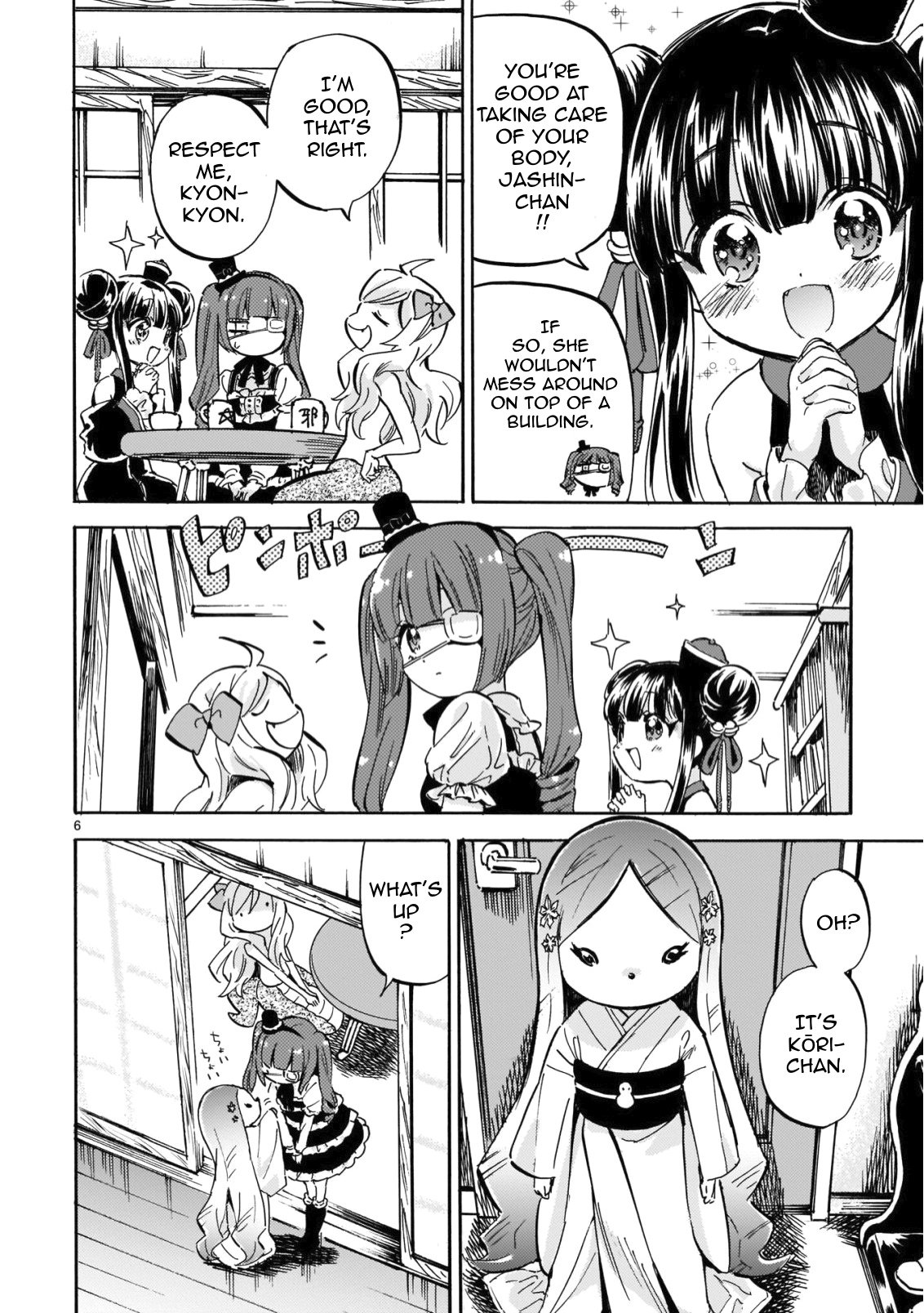 Page 6