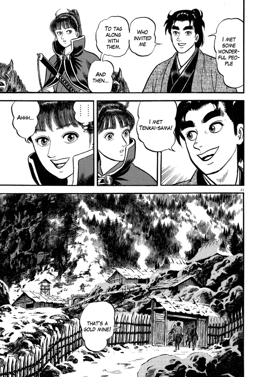 Page 11