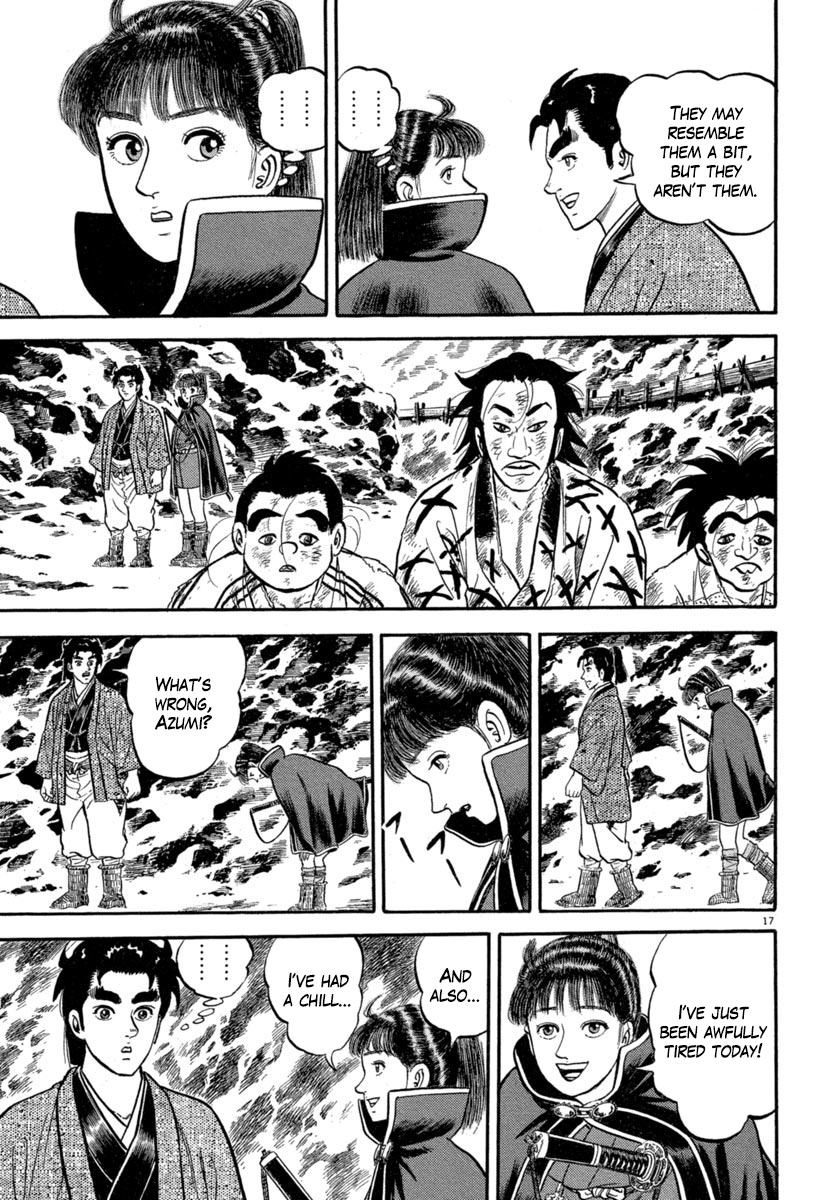 Page 17