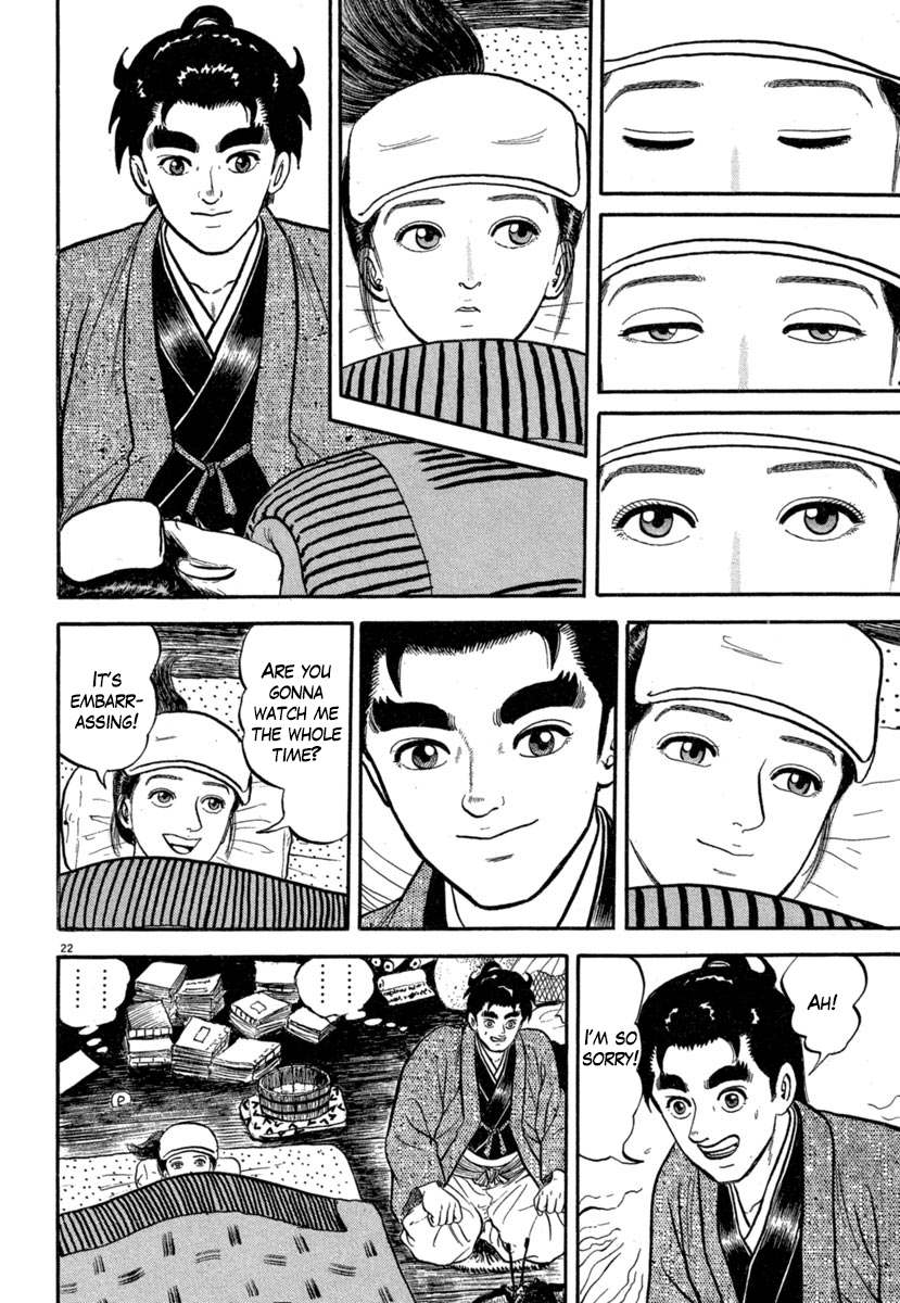 Page 22