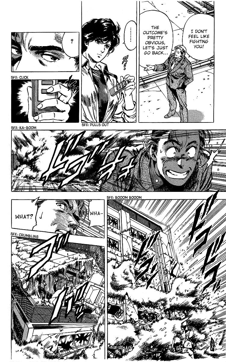 Page 107
