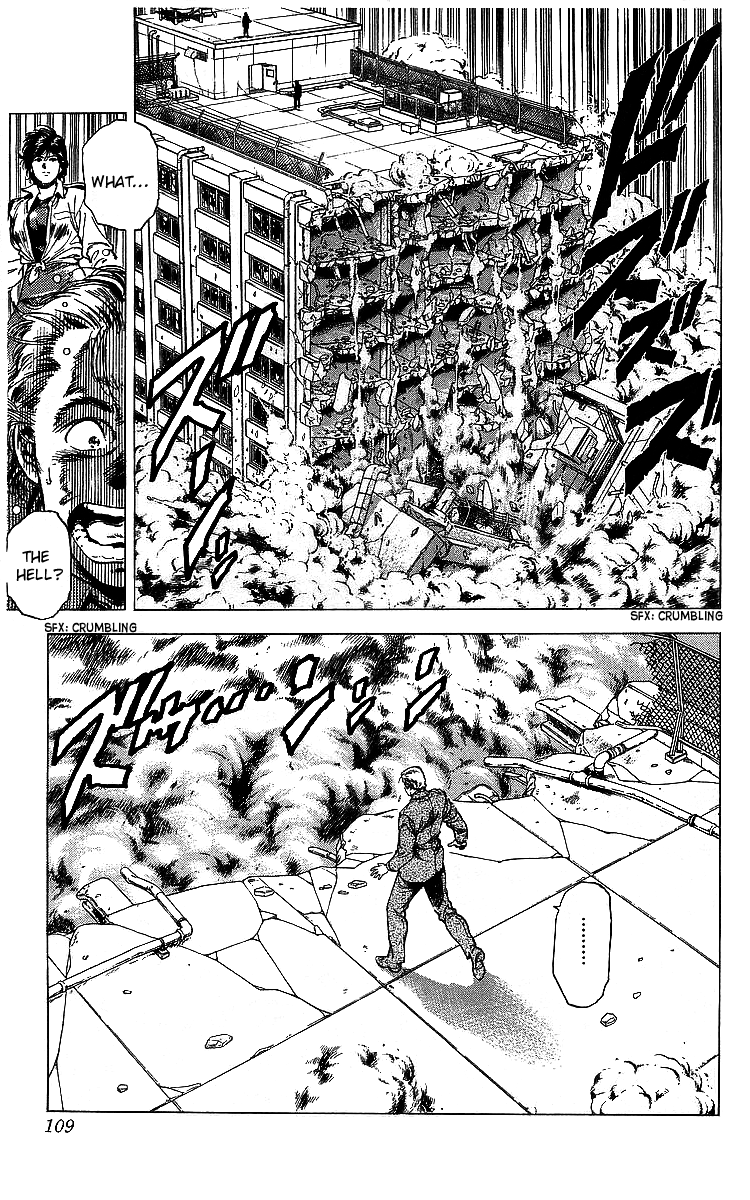 Page 108