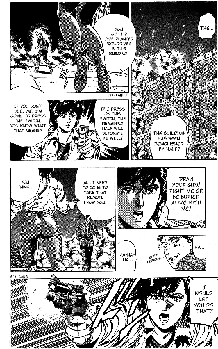 Page 109