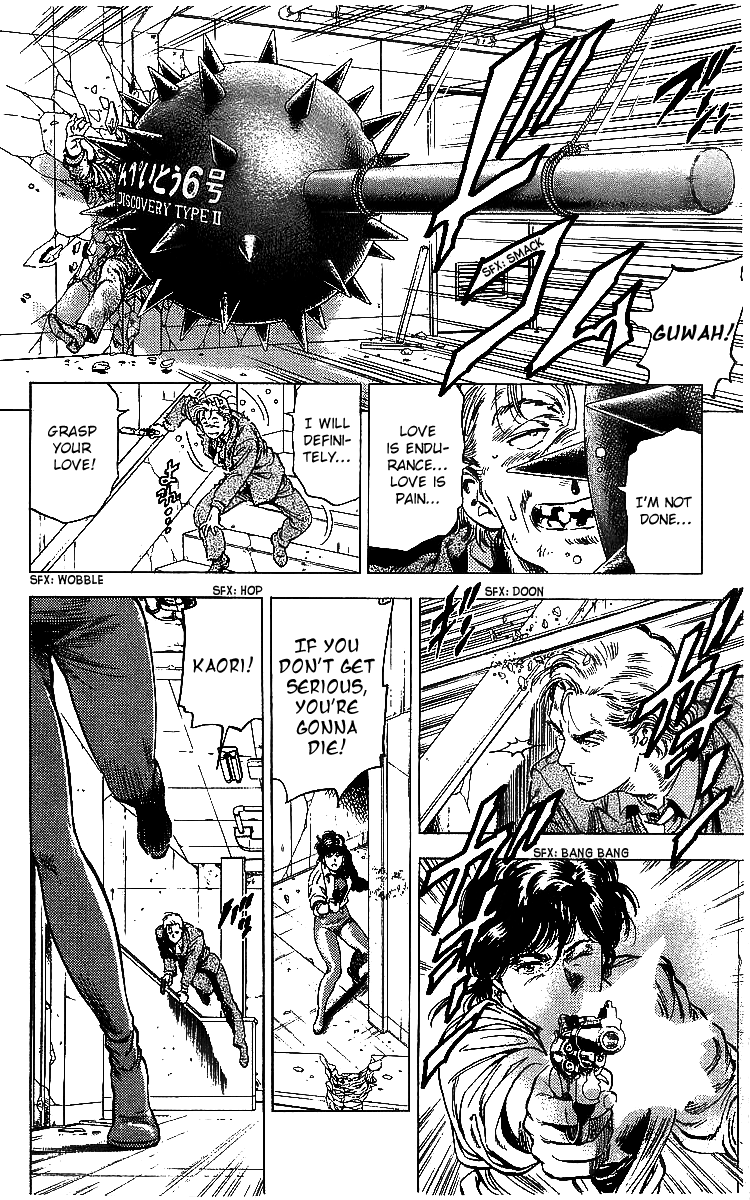 Page 113