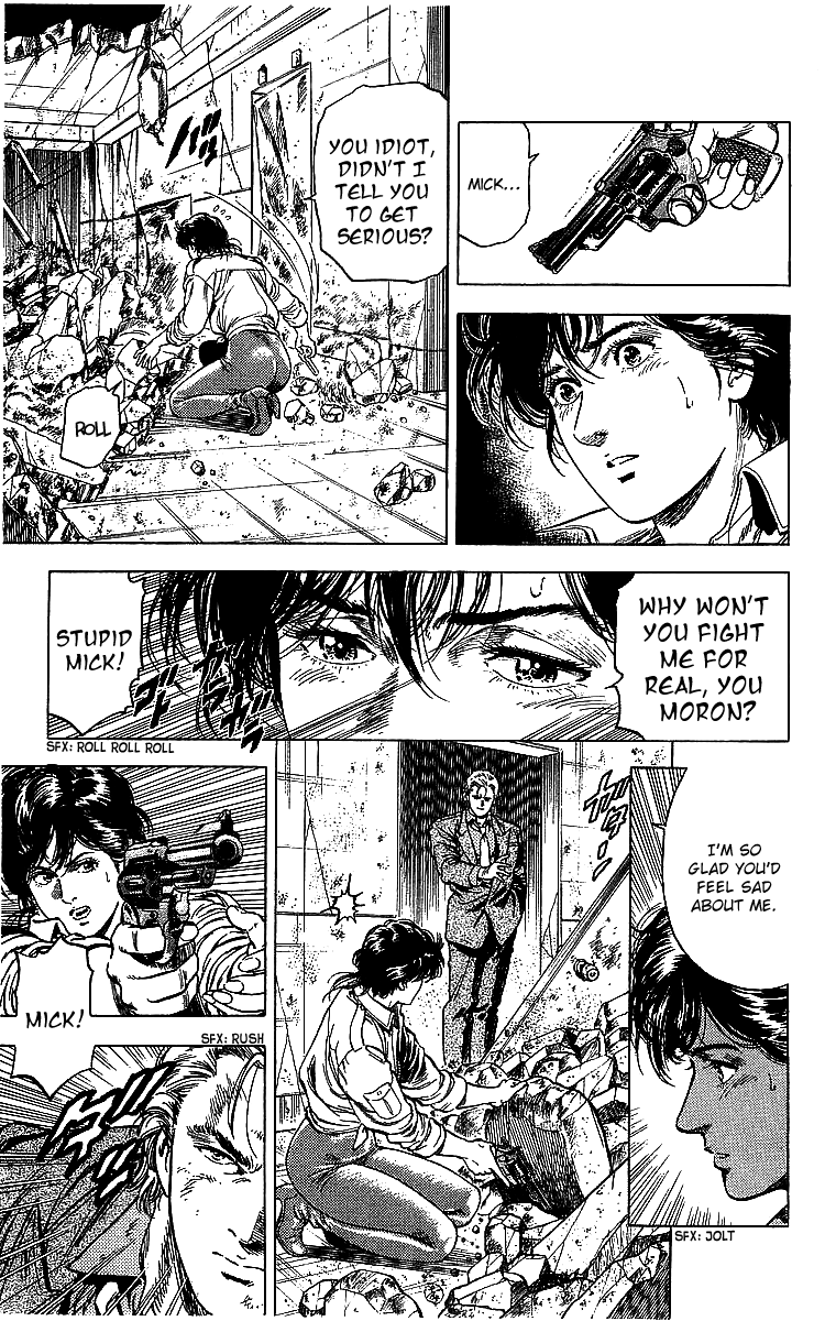 Page 116