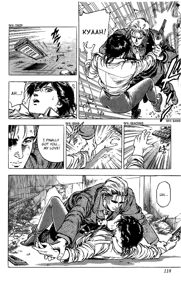 Page 117