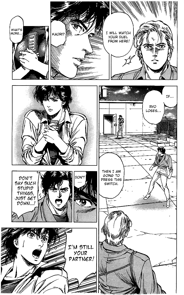 Page 126