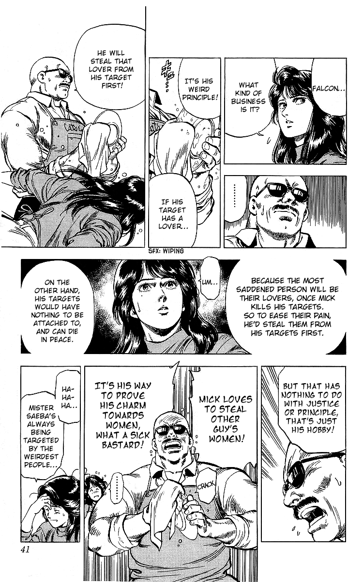 Page 40
