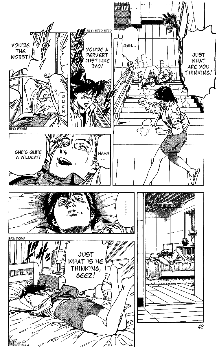Page 47