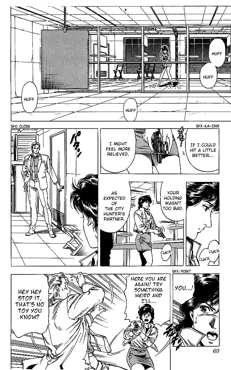 Page 59