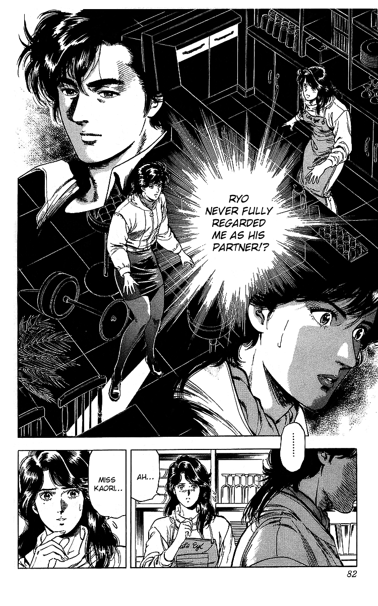Page 81