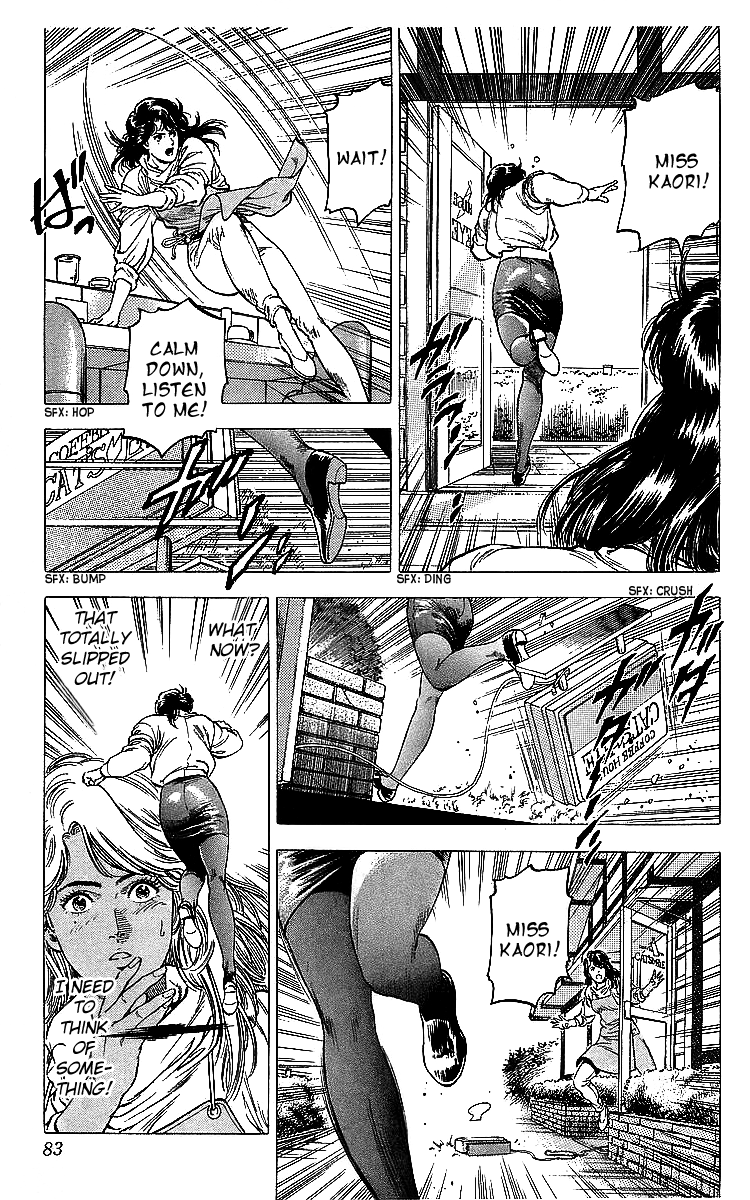 Page 82