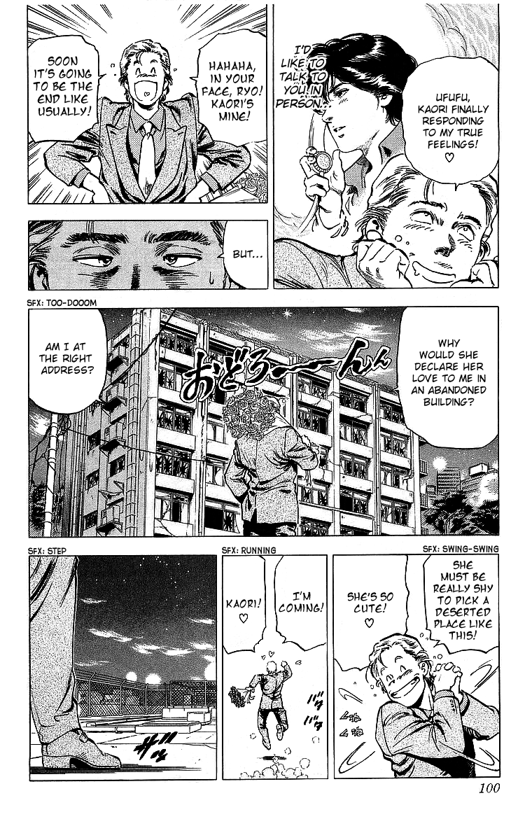 Page 99