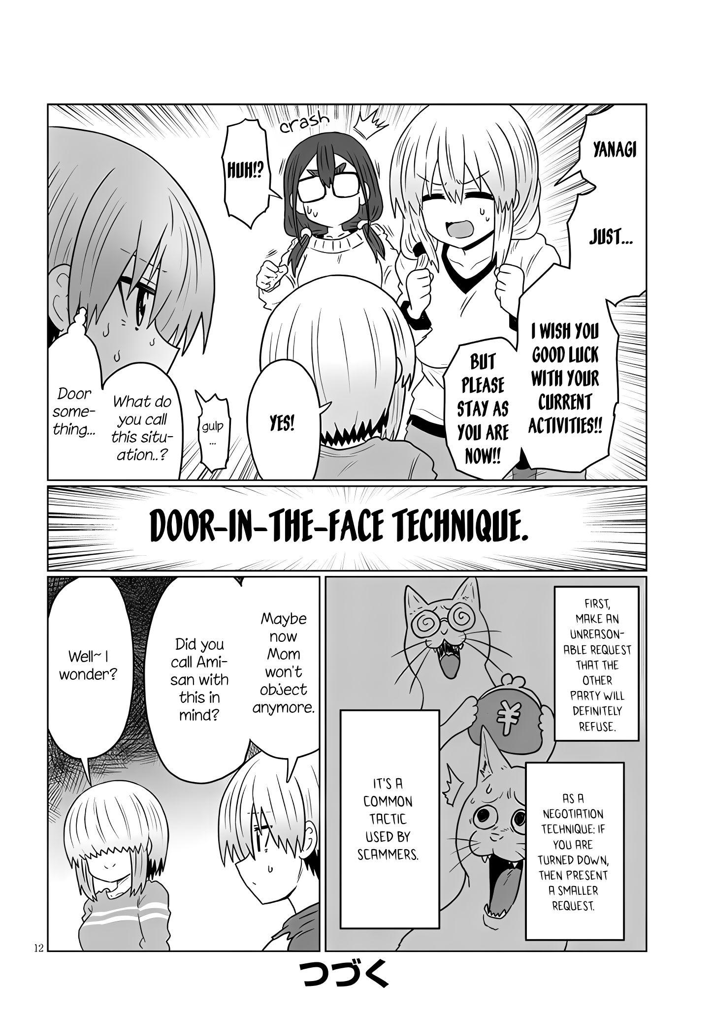 Page 12