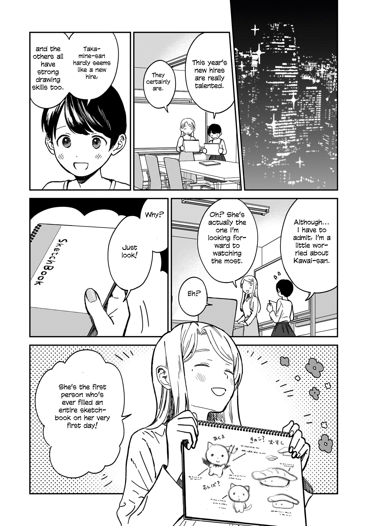 Page 45