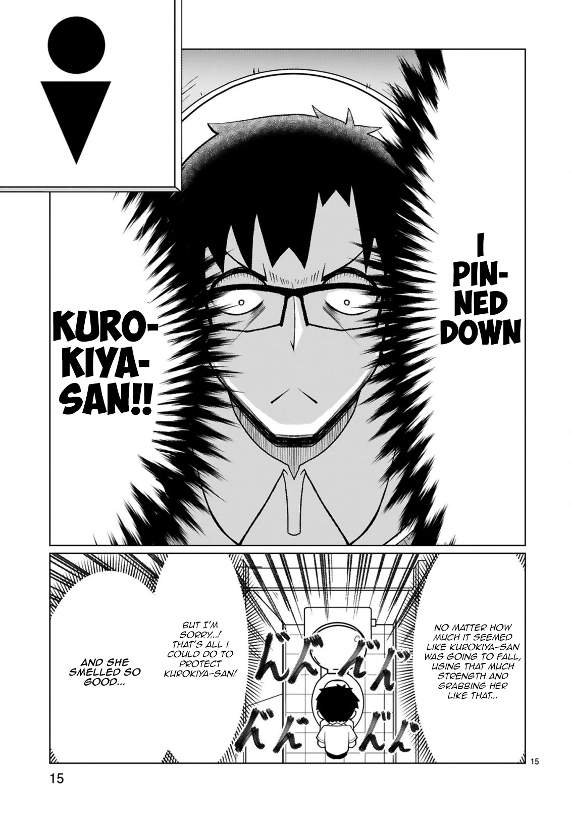 Page 15