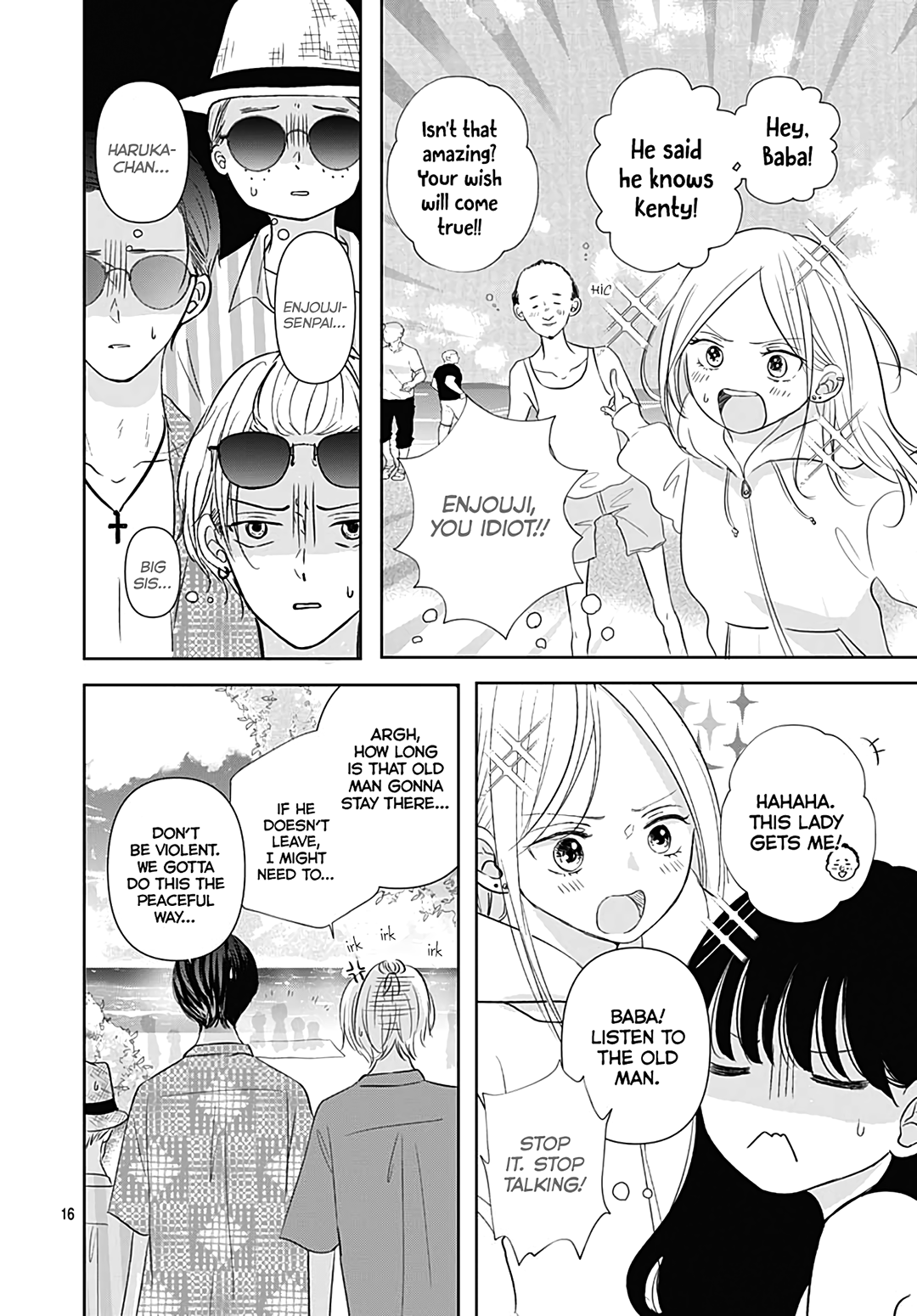 Page 18
