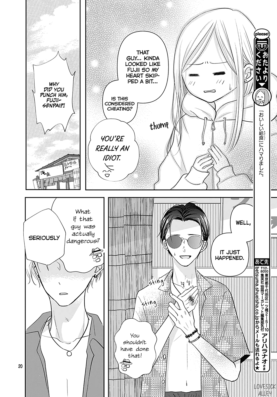 Page 22