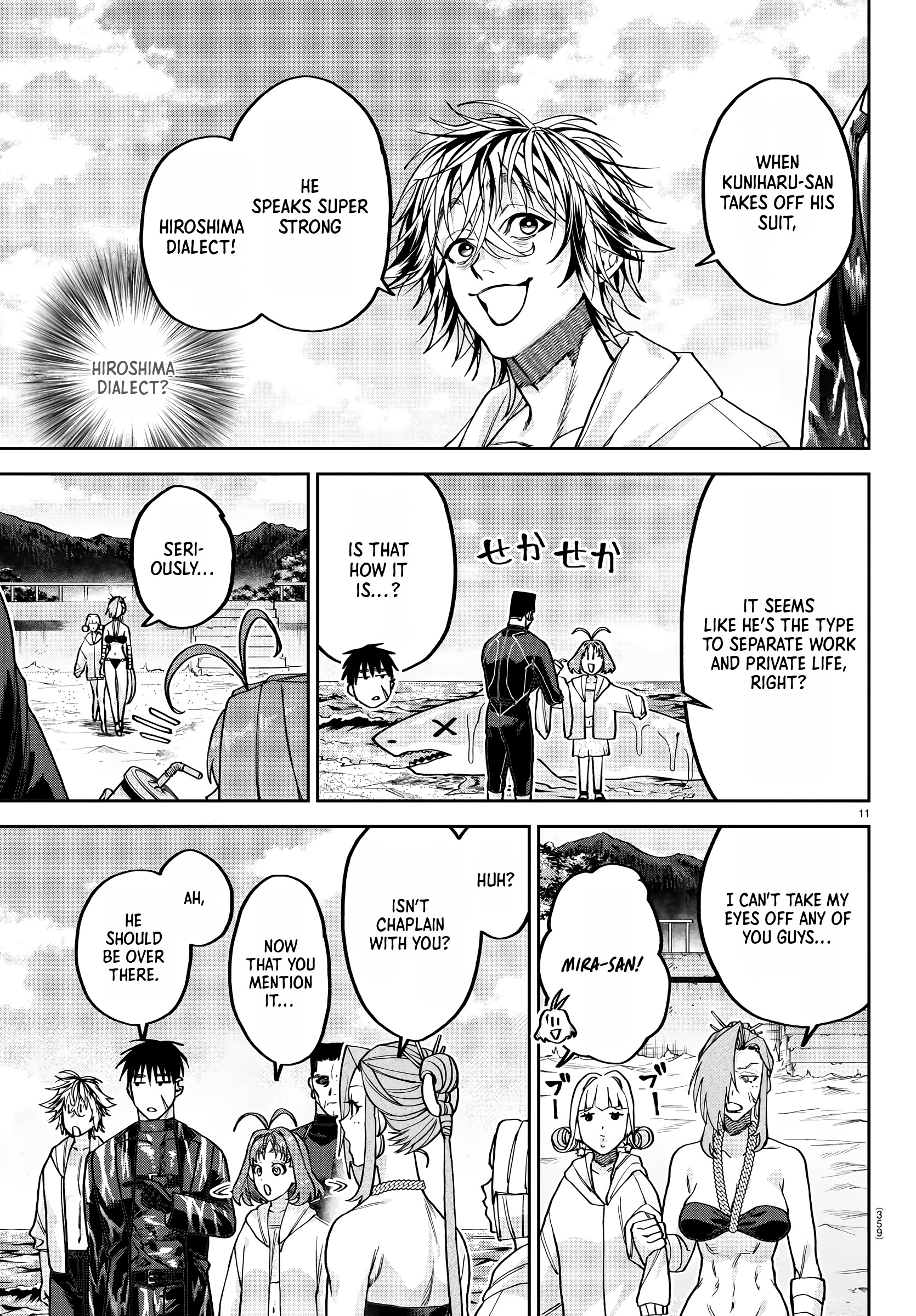 Page 11