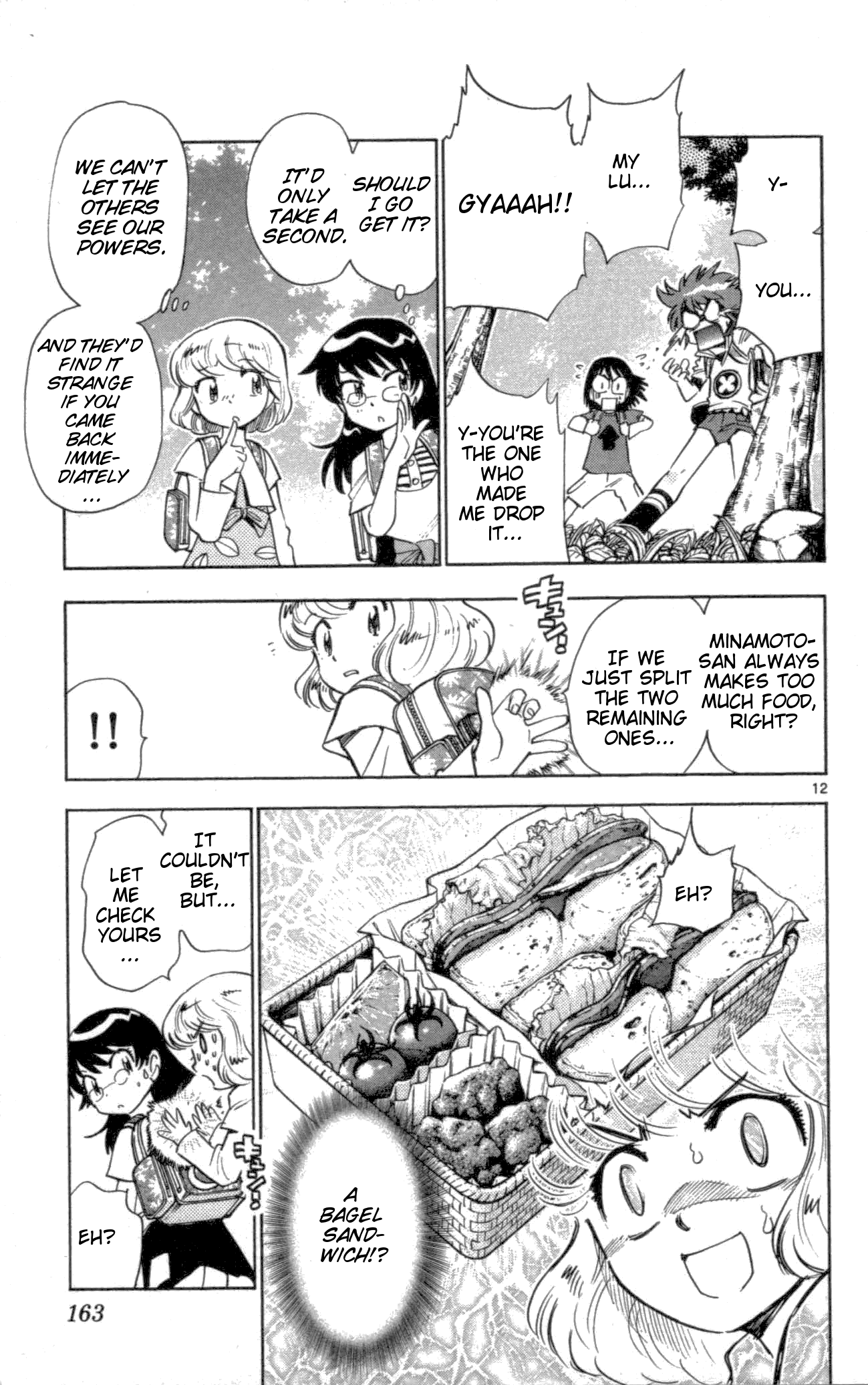 Page 12