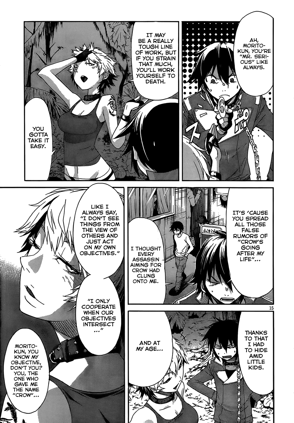 Page 18