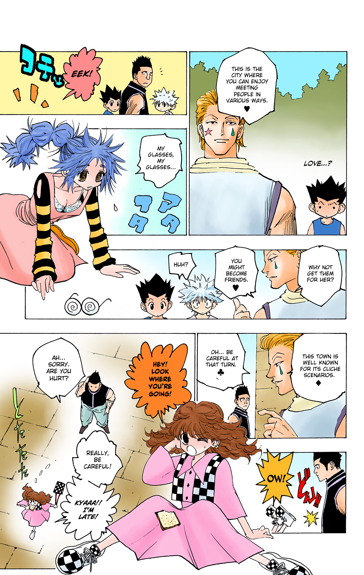 Page 5