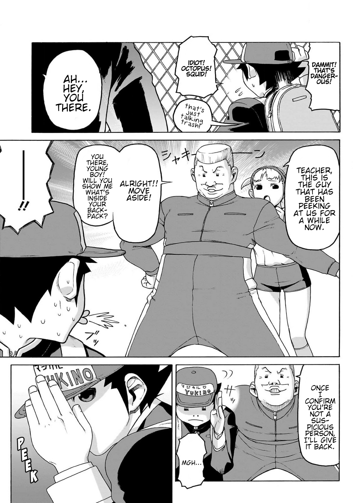 Page 23