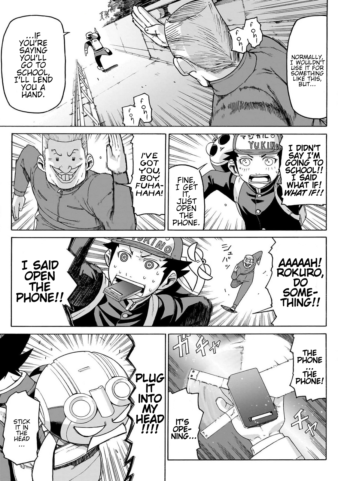 Page 29
