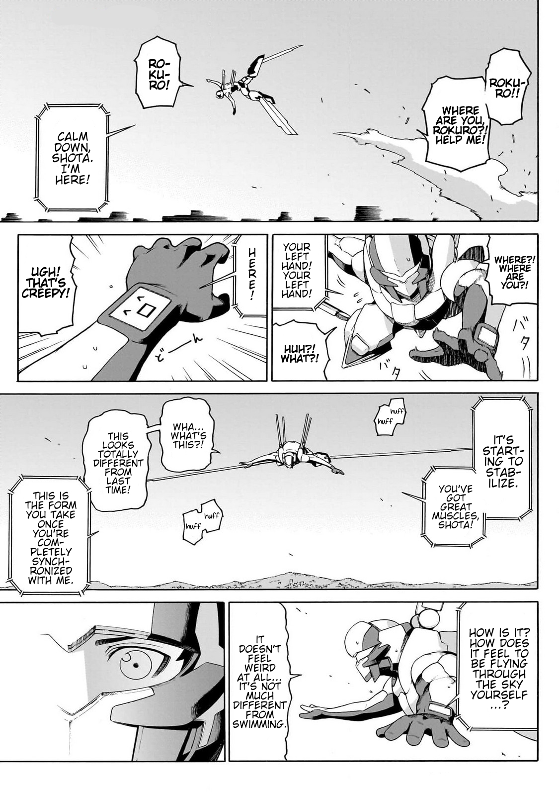 Page 33
