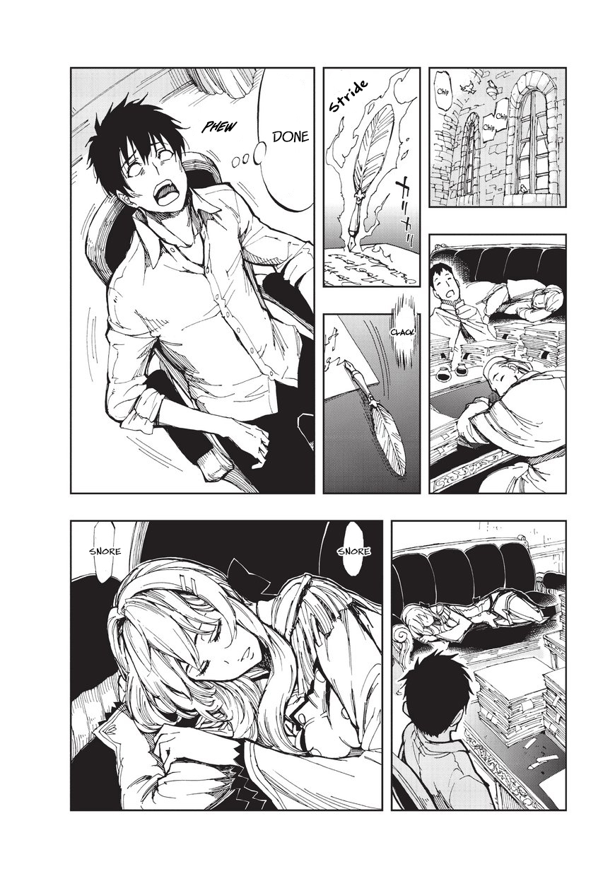 Page 21