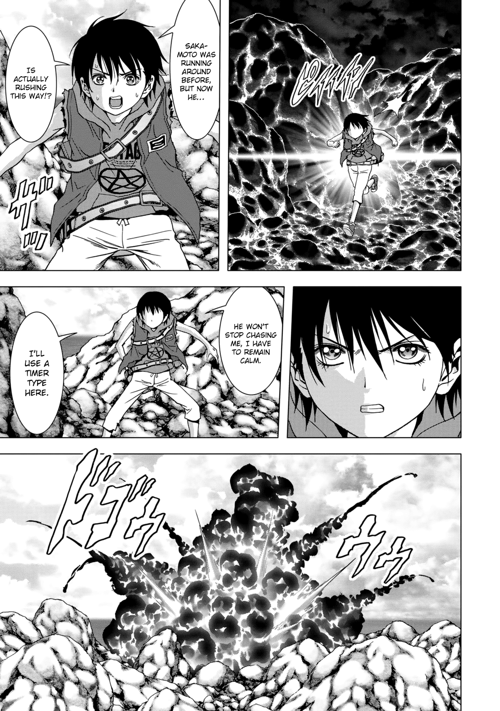 Page 31