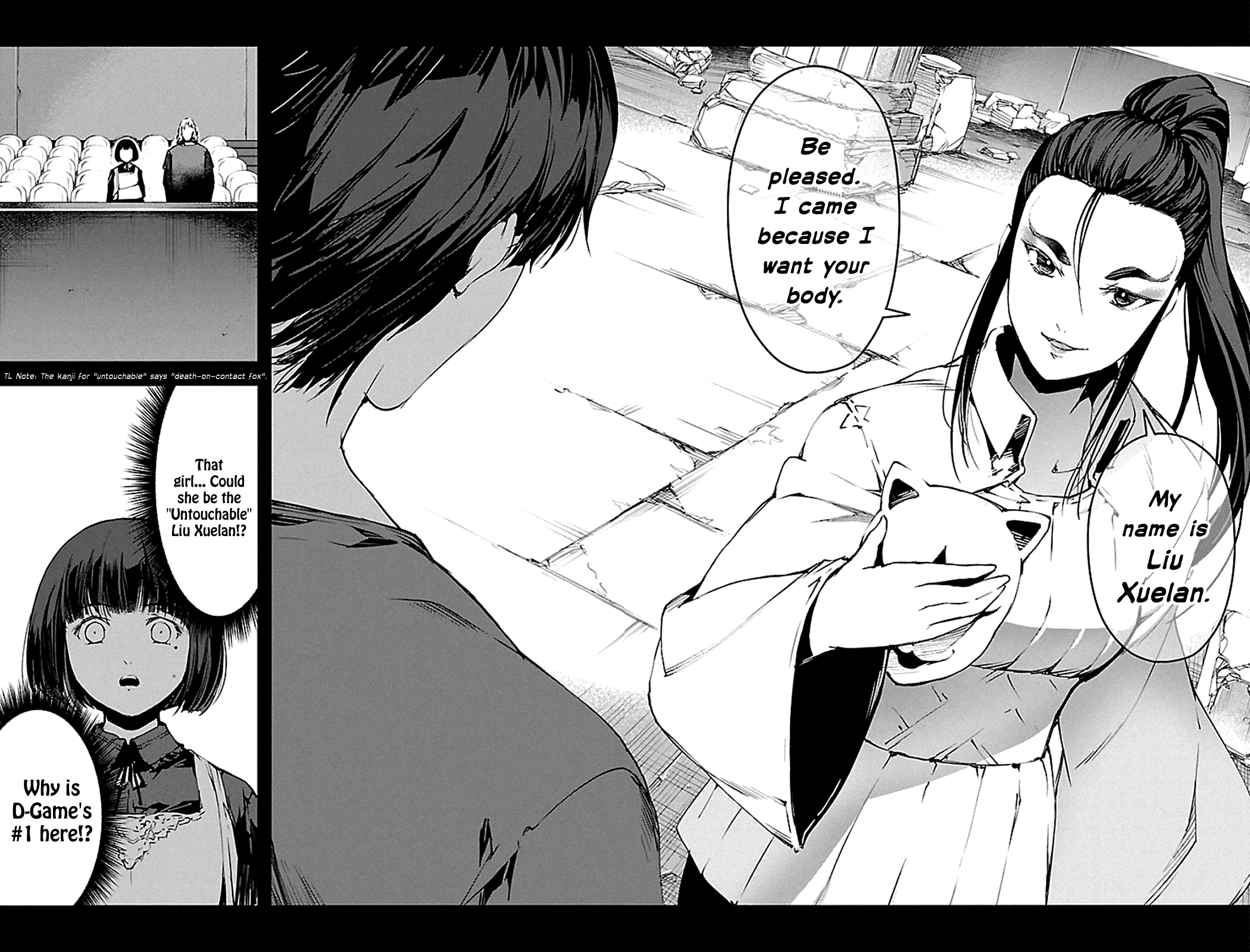 Page 43