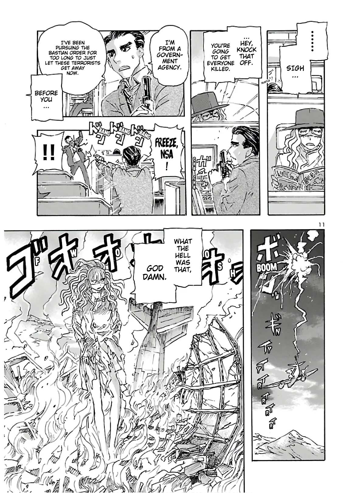 Page 11