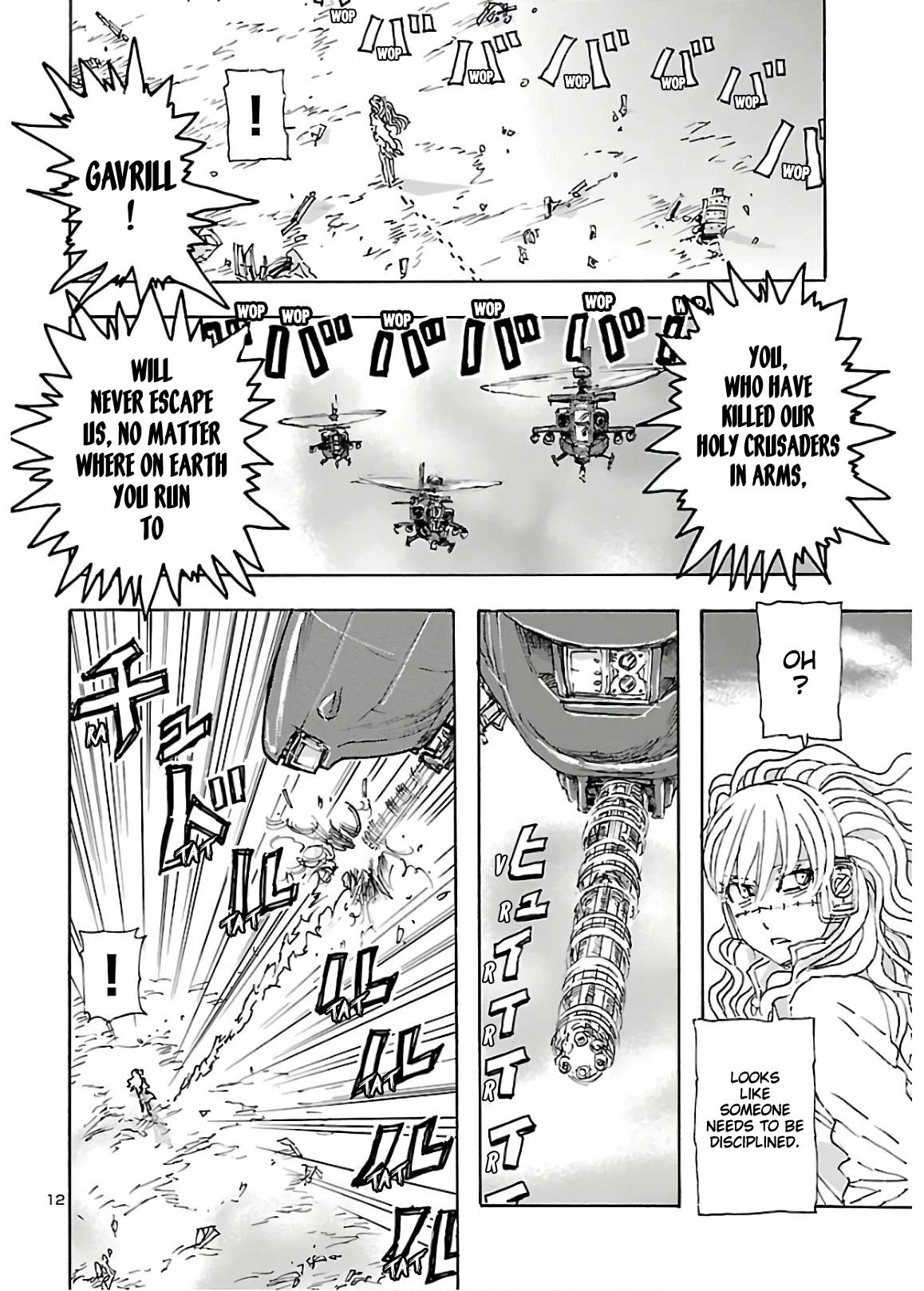 Page 12