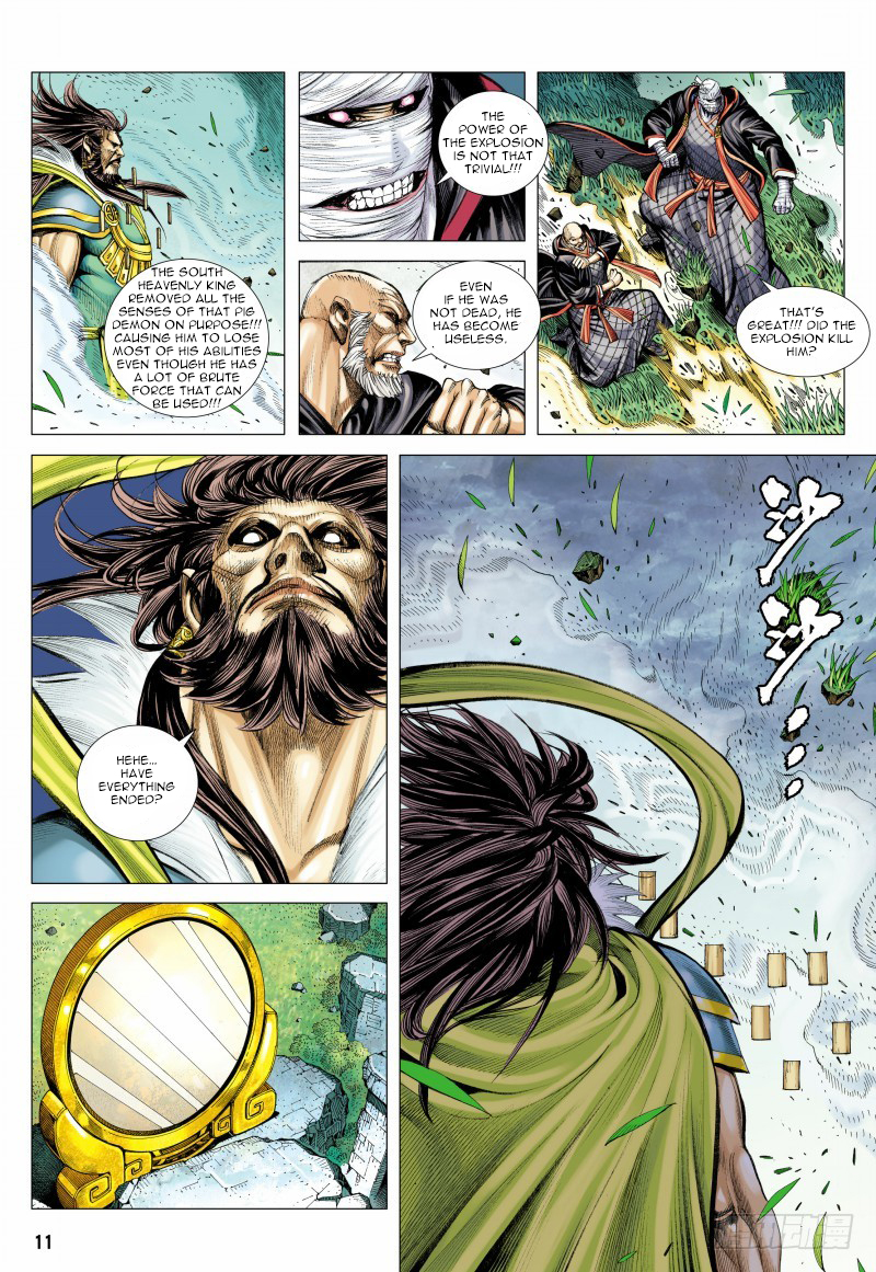 Page 11