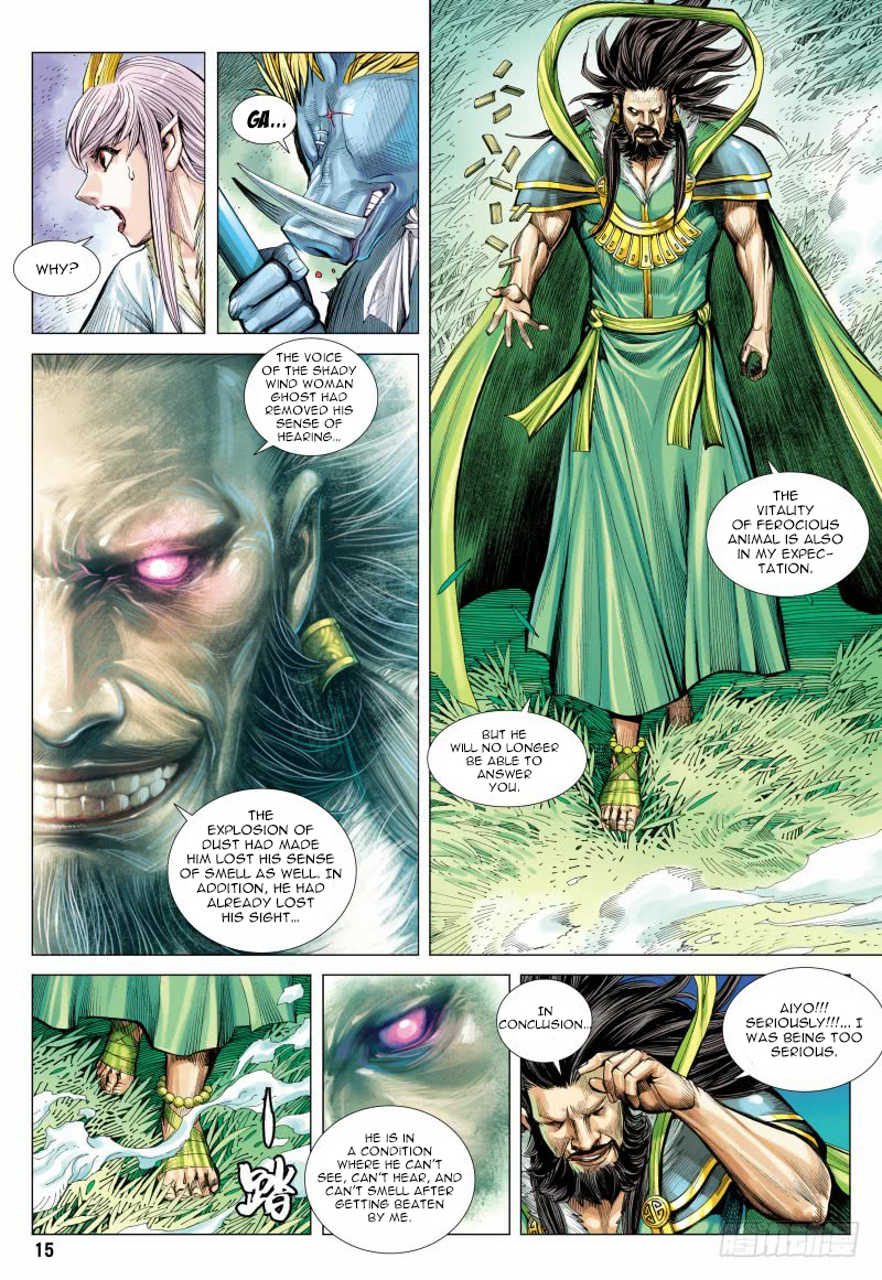 Page 15