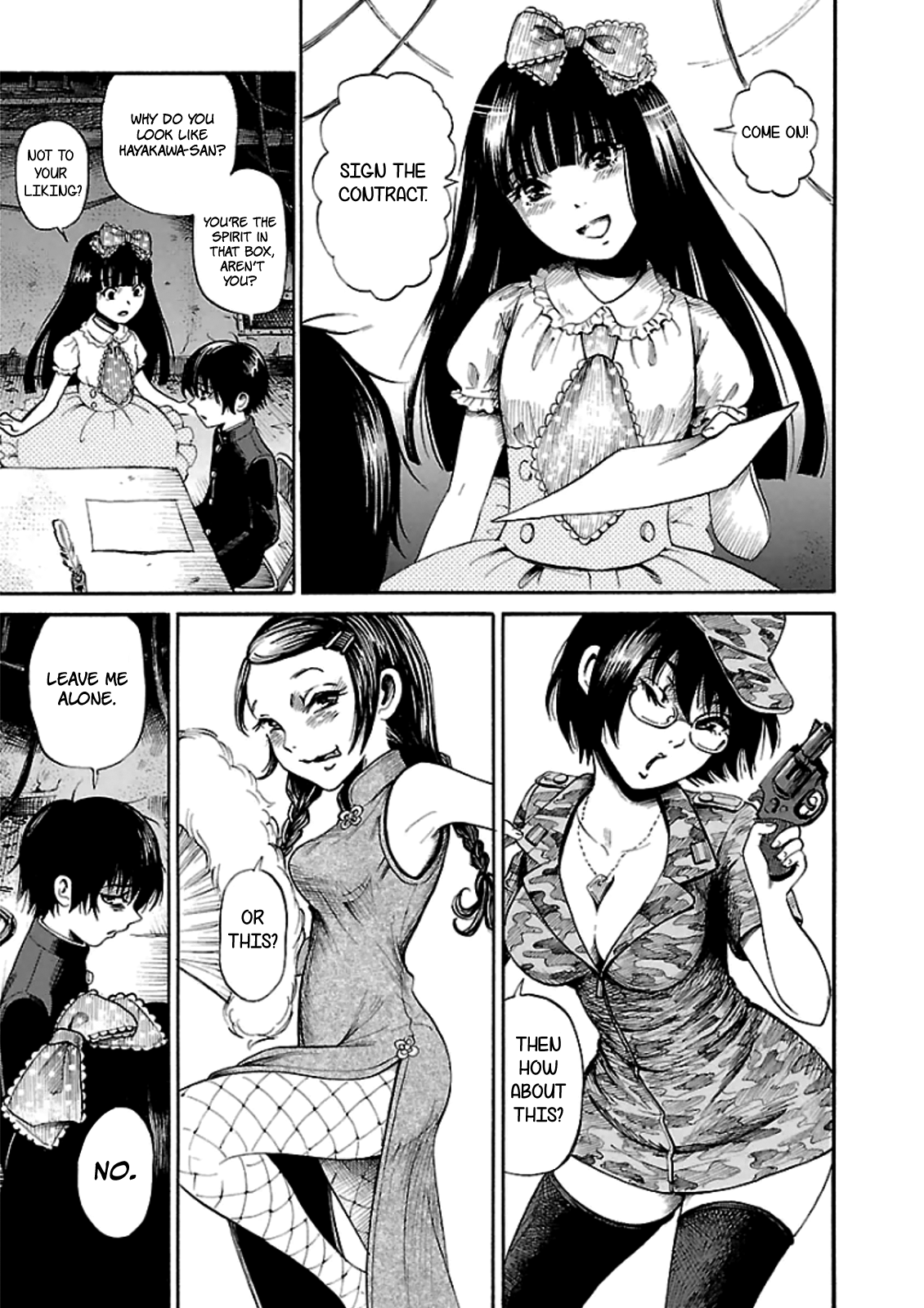 Page 19