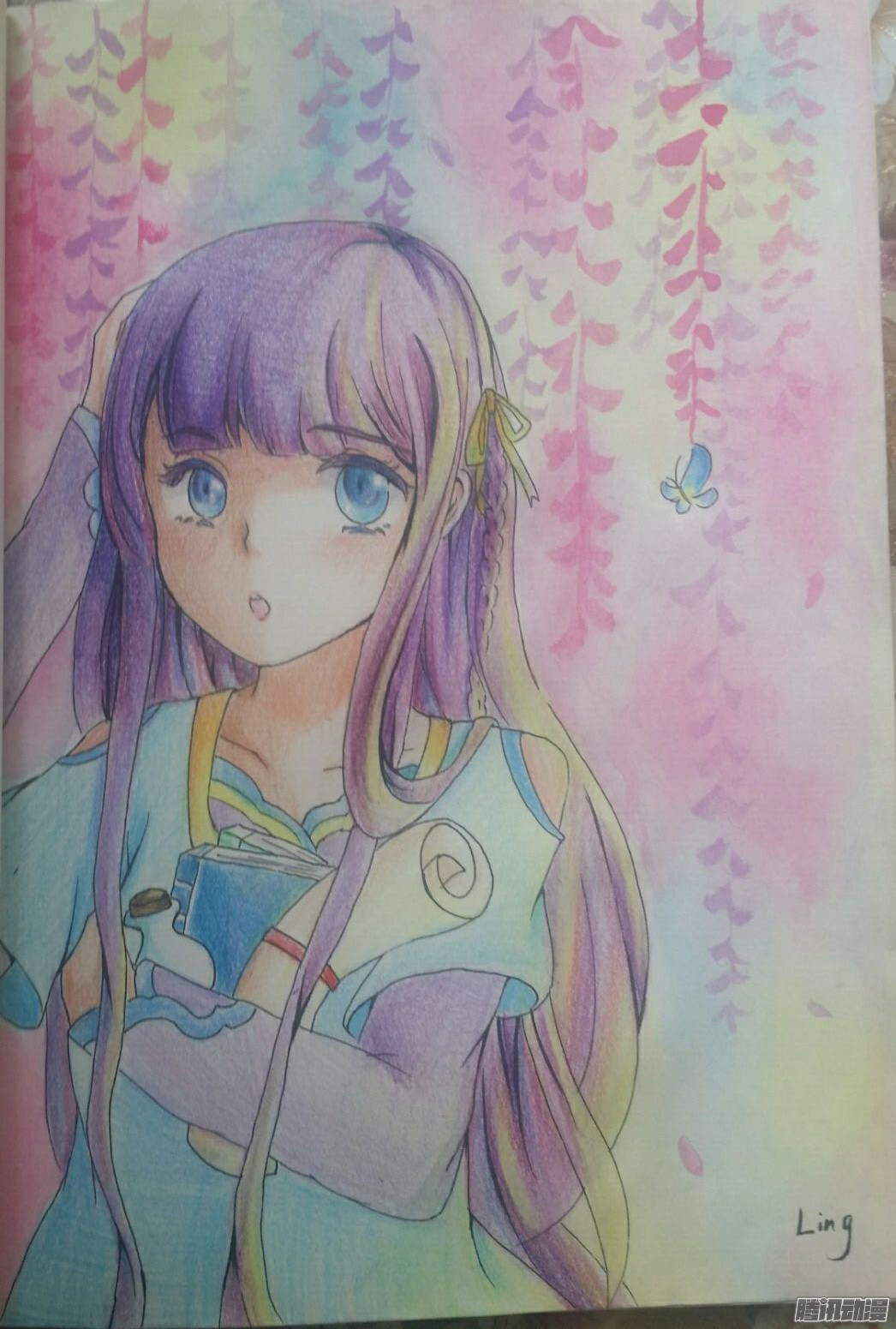 Page 11