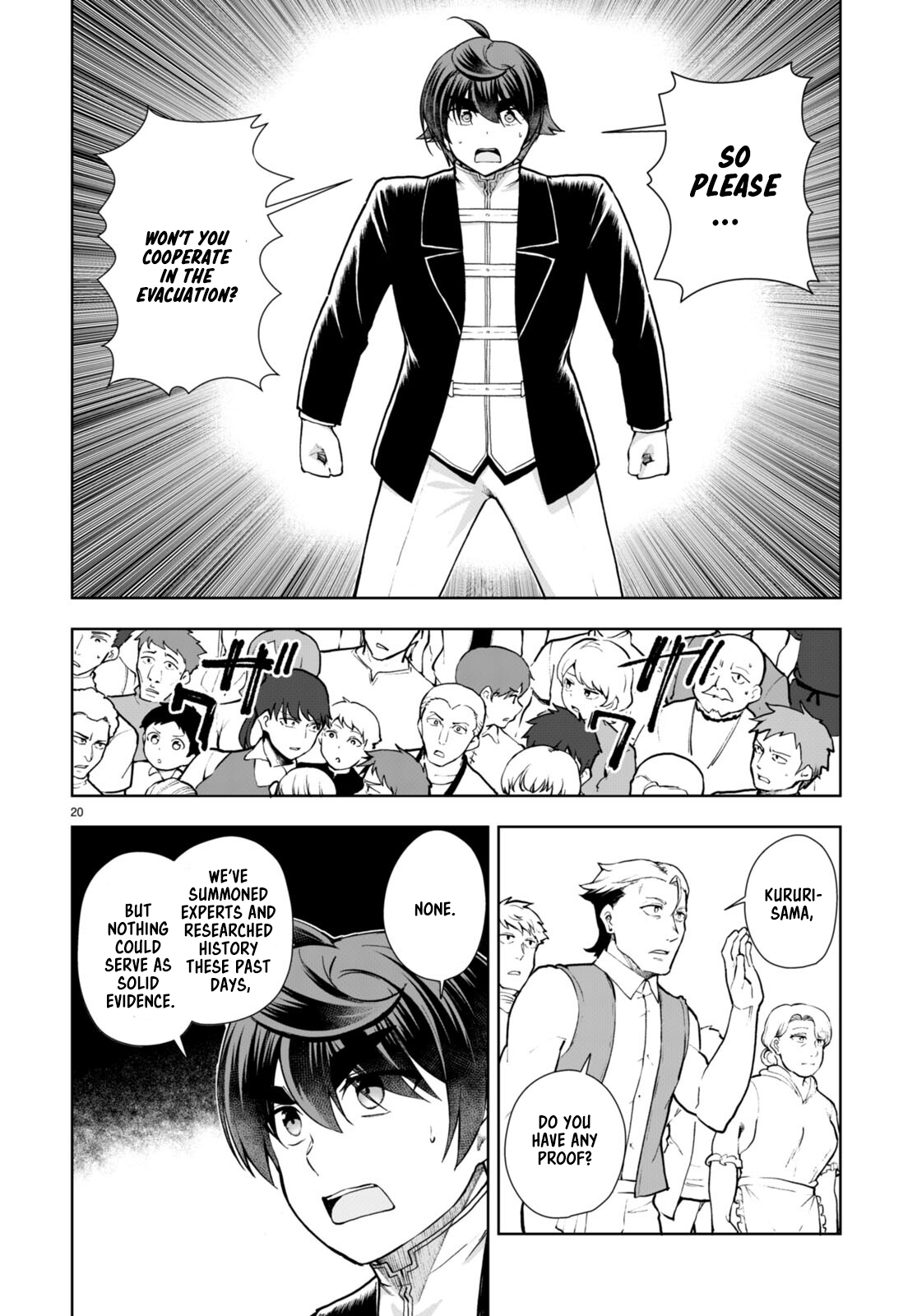 Page 20